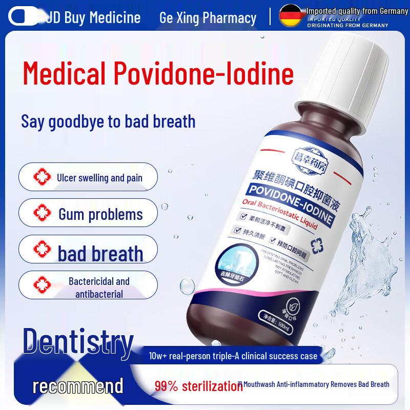 Povidon-Iod Mundspülung