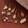 2025 Multi-Element Hip-Hop Necklace Bracelet Pendant for Women - Versatile Car Football Drip Oil Series Accessories