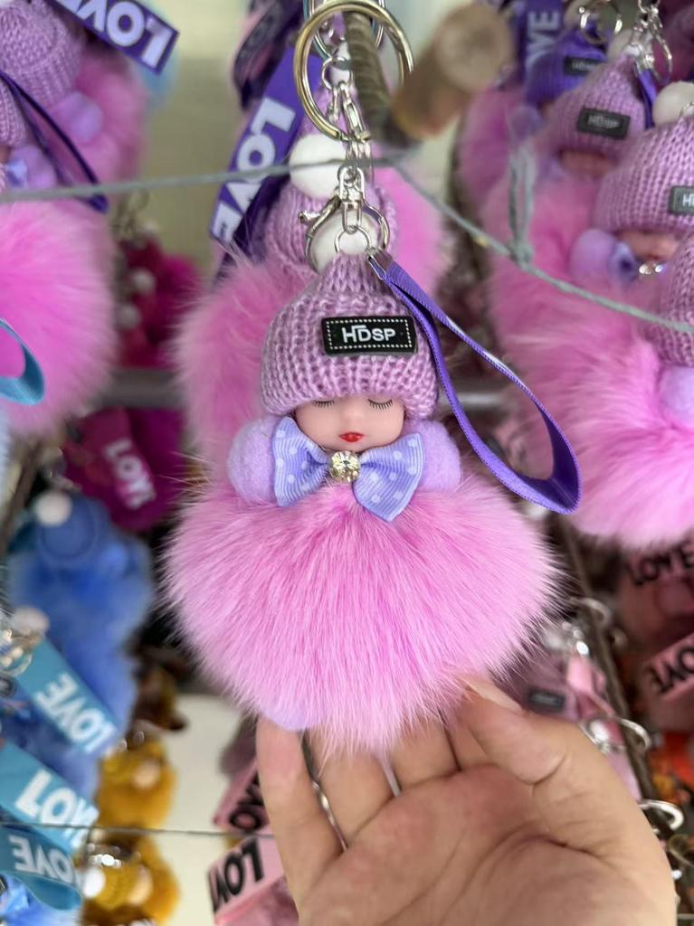 Authentic Fox Fur Pompon Keychain: Cute Plush Sleeping Doll Bag Charm