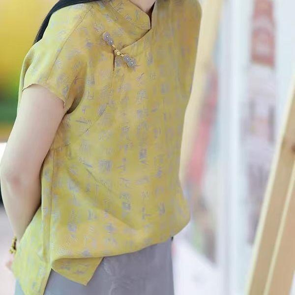 Design Sense Short Sleeve T-Shirt Middle-aged Mom 2025 Wind Outfit Top Wearing Trend