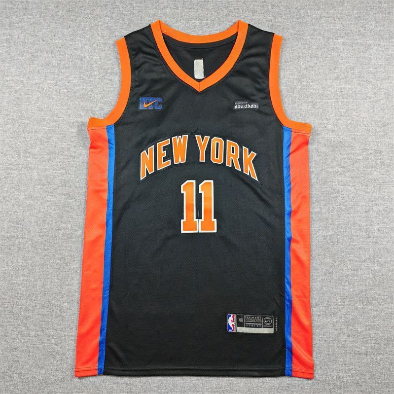 Knicks City Jersey Brunson #11 | Embroidered Basketball Tank | NYC Street Style