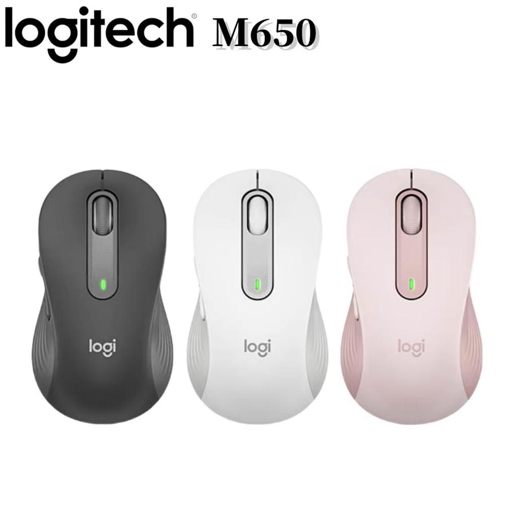 Logitech M650 Enterprise Grade Wireless Bluetooth Office Mouse with Dual-mode and Logi Bolt Receiver for Both Men and Women