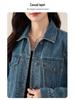 Xin Ge Combed Cotton Denim Short Jacket - Modern Retro Lapel Design