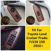 Pannello Decorativo Copertura Trim Pulsante Interruttore Alzacristalli Bracciolo Per Toyota Land Cruiser Prado FJ150 150 2010 - Accessori