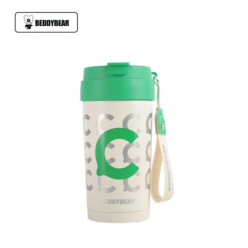 

BEDDYBEAR Insulated Ceramic Lined Coffee Tumbler