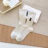 Lace Socks, Women's Summer Thin Mid-calf Socks, Trendy and Cute Embroidered Long Socks, Grey Spring and Autumn Pile Socks