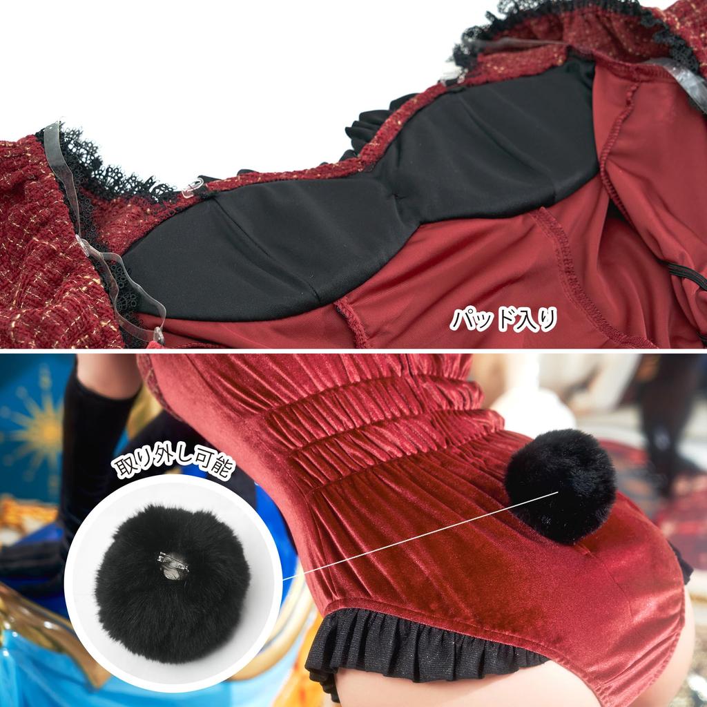 Clearstone Luxterra Cosplay Halloween Rouge Bunny Costume, Women's, Red