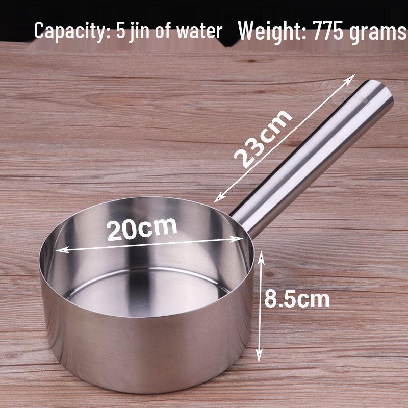 LIEI Thickened Aluminum Frying & Instant Noodle Pot