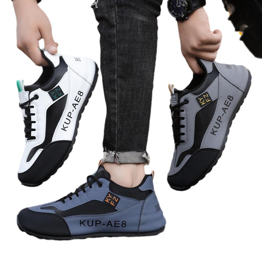 Men's Trendy Casual Sports Shoes, Lightweight & Soft Sole, Height Increasing for Autumn & Winter