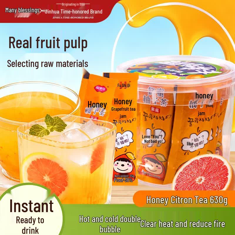 Fushiduo Honey Fruit Tea Portable Sachets