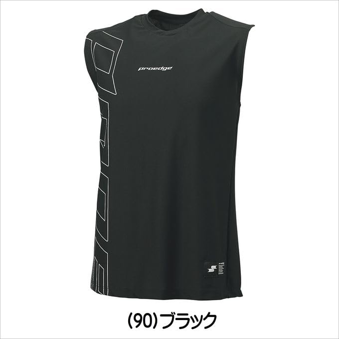 PROEDGE Cold Training Sleeveless [SSK] T-shirt