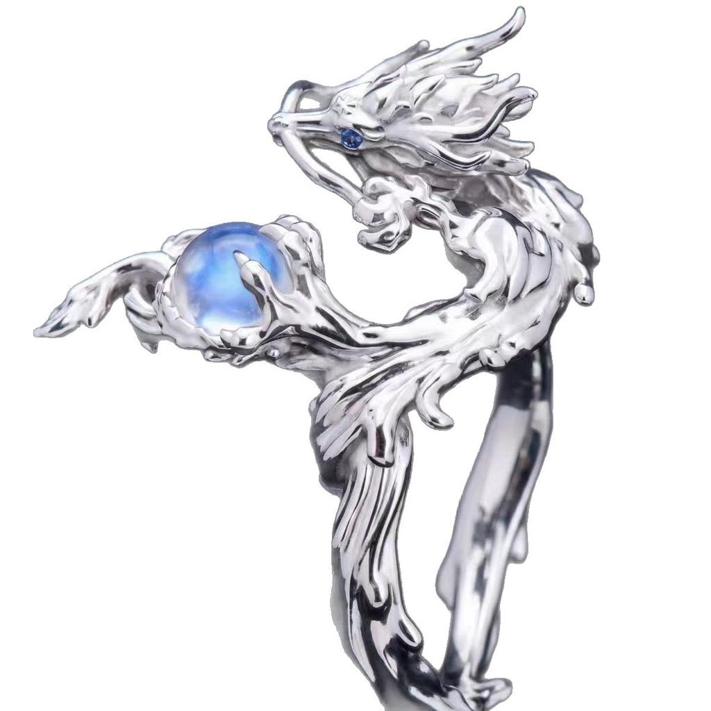 [Silver Dragon Hugging Beads] Galaxy Star series Danheng drinking moon theme ring animation mobile game peripheral ring co