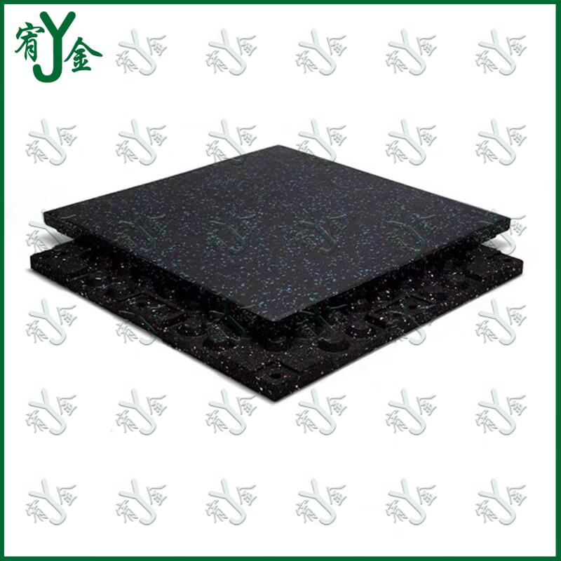 Youjin Gym Rubber Floor Mat