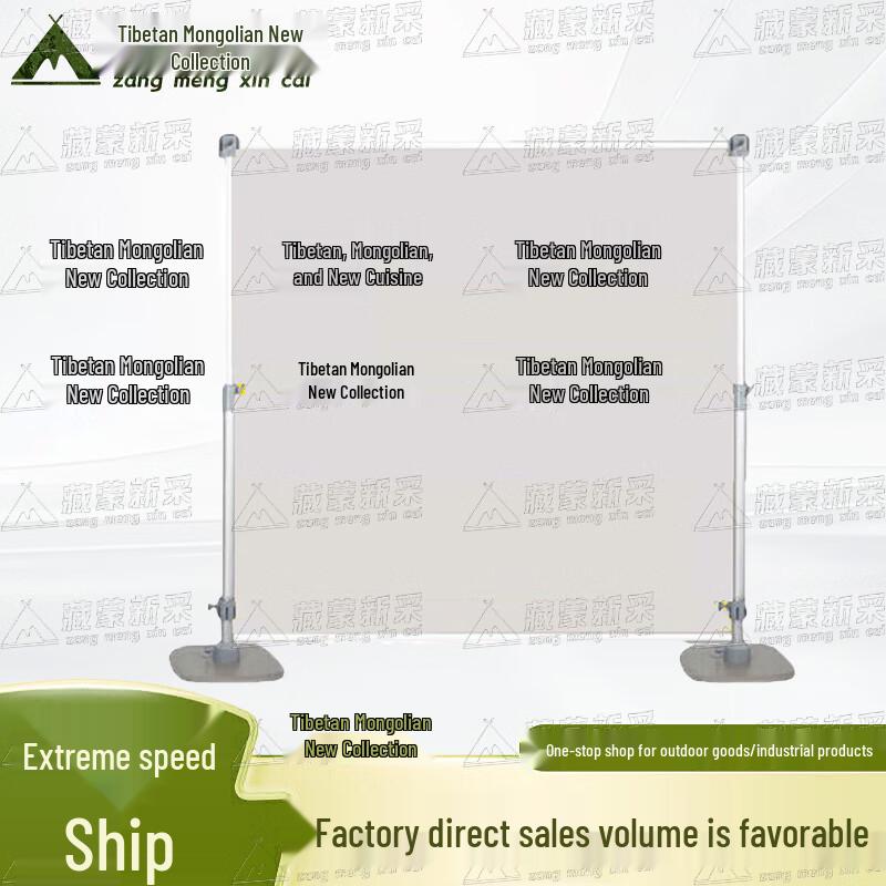 Outdoor Telescopic Thickened Map Display Stand