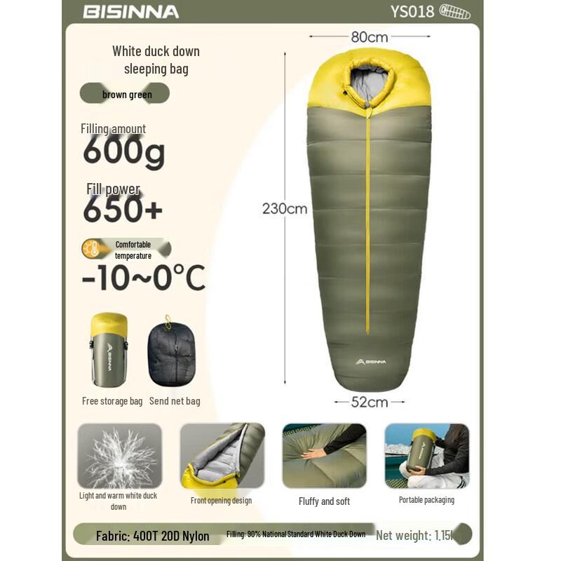 Beishanlang Outdoor Lightweight Winter Down Sleeping Bag 600g