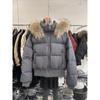 Winter Sparkle Shiny Rhinestone Fur Collar Hooded Puffer Parka Women Cotton Padded Zip Up Short Coat Casual Daily Outerwear 2026