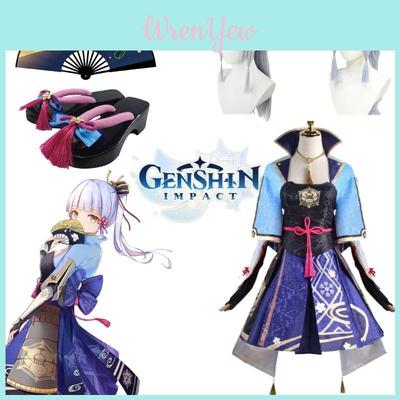 Genshin Impact Kamisato Ayaka Cosplay Costume For Women With Wig Fan And Clogs