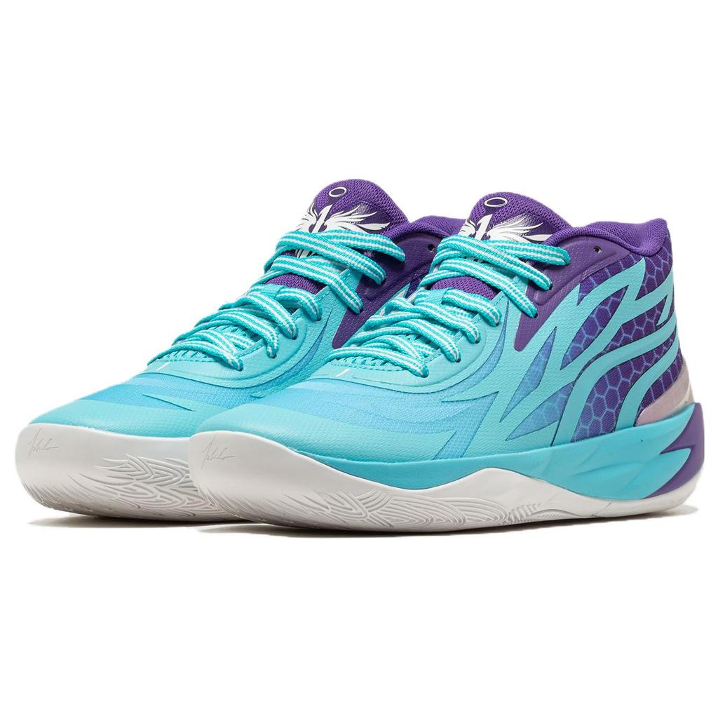 Puma MB.02 Low LaMelo Ball 'Queen City Hornets' 379779-01