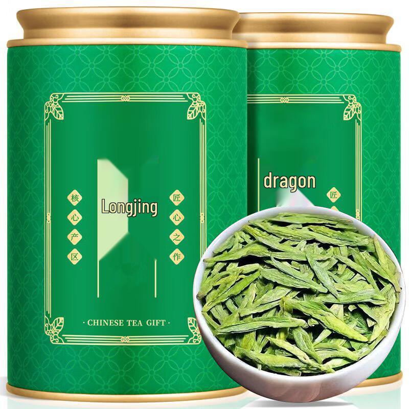 Beixiaosheng Hangzhou Original Longjing Green Tea