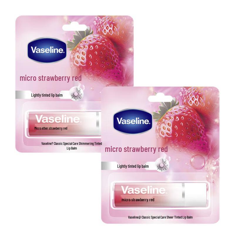 Vaseline Classic Special Care Tinted Lip Balm, Strawberry Red (2-Pack)