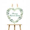 First Communion Poster Heart Leaves 61Cm X 43 1 Piece