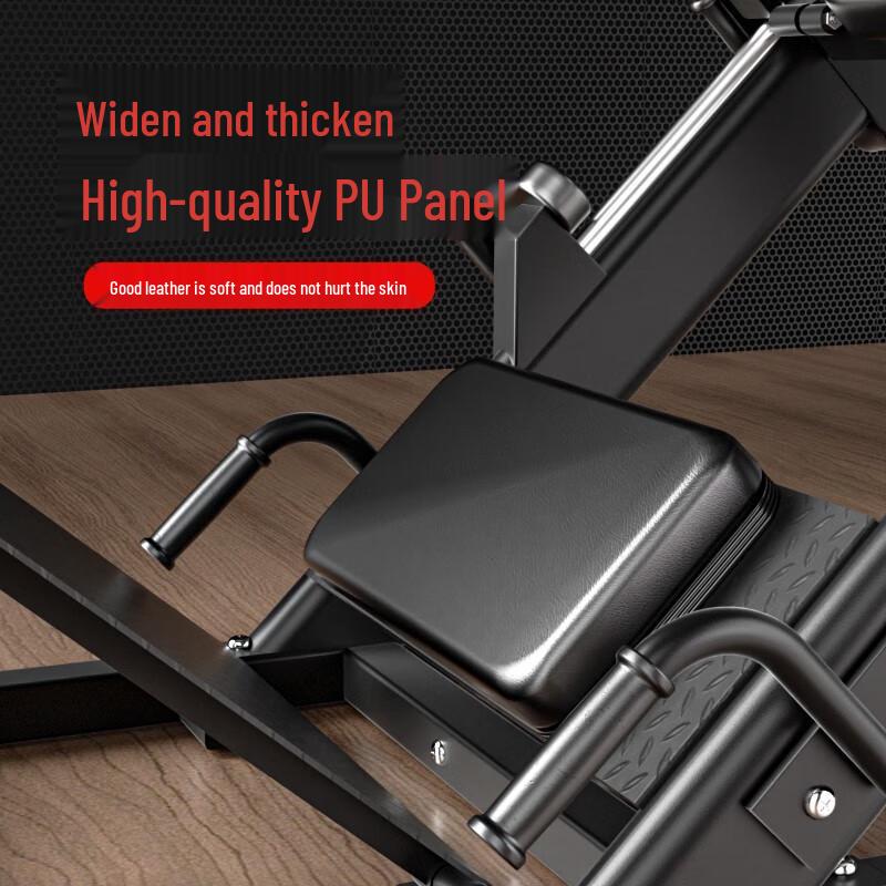 Yanbo Commercial 45-Degree Leg Press & Hack Squat Machine