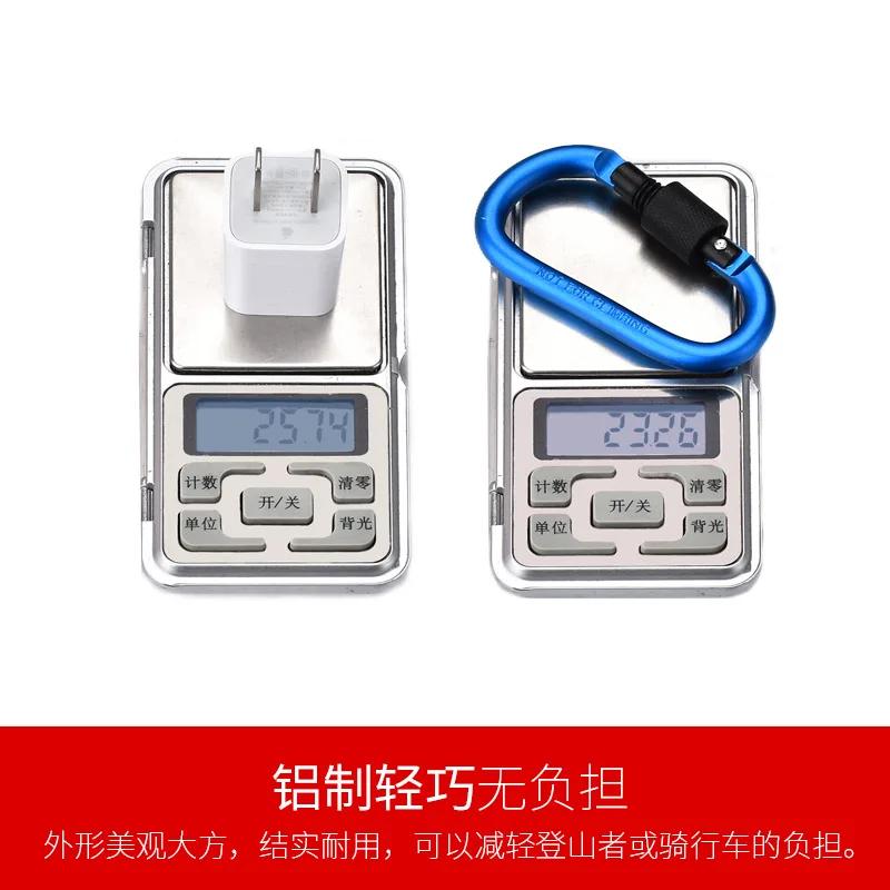 Type D Carabiner With Lock Professional Climbing Carabiner D Shape Mountaineering Buckle Hook Safety Lock Outdoor Survival Gear