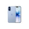 Apple iPhone 17 (CN versiyonu)