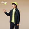 Windbreaker Jacket Sports Performance Teenagers 333251052028-5003