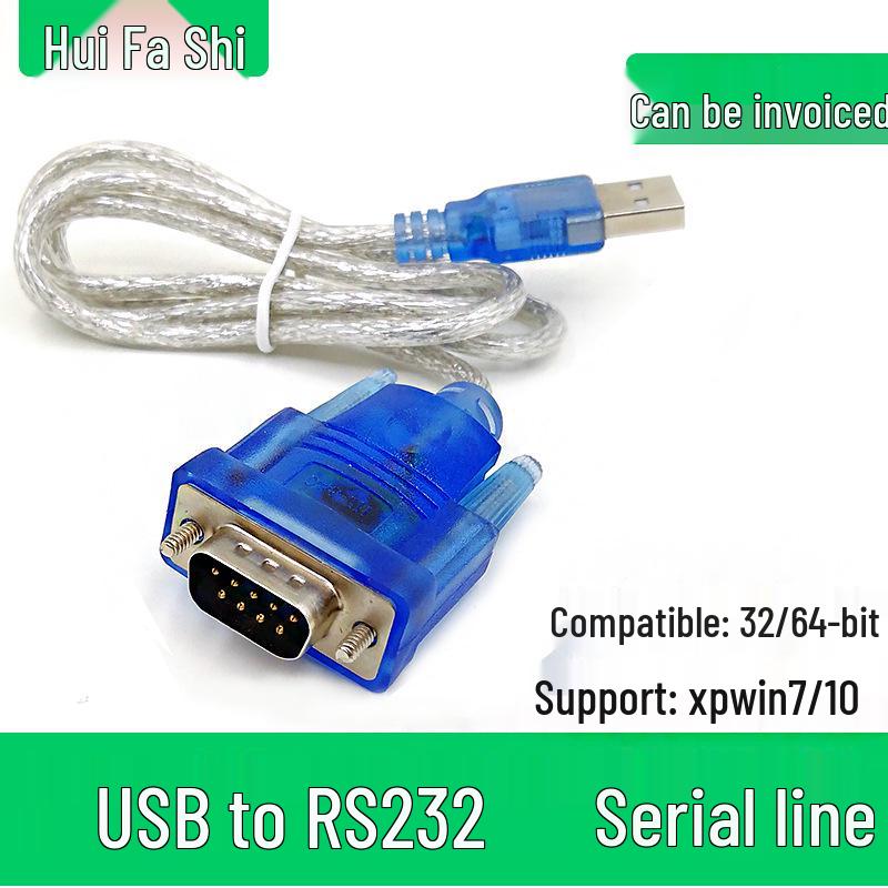 USB To DB9 RS232 Serial Port Converter Cable CH340, 1.8/1.5 Meters
