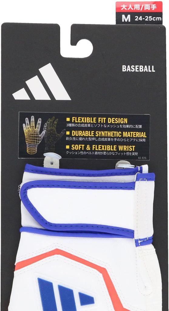 adidas Baseball Batting Size LBG404 Gloves, 41, Basic, White/Blue (1123), Large,