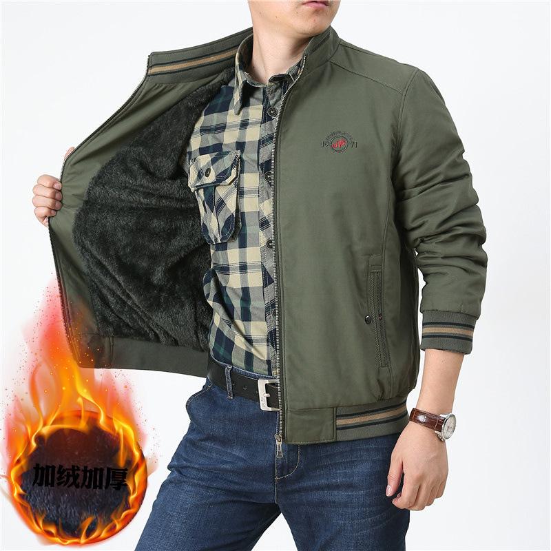 Men's Winter Plush Thickened Business Casual Stand Collar Jacket