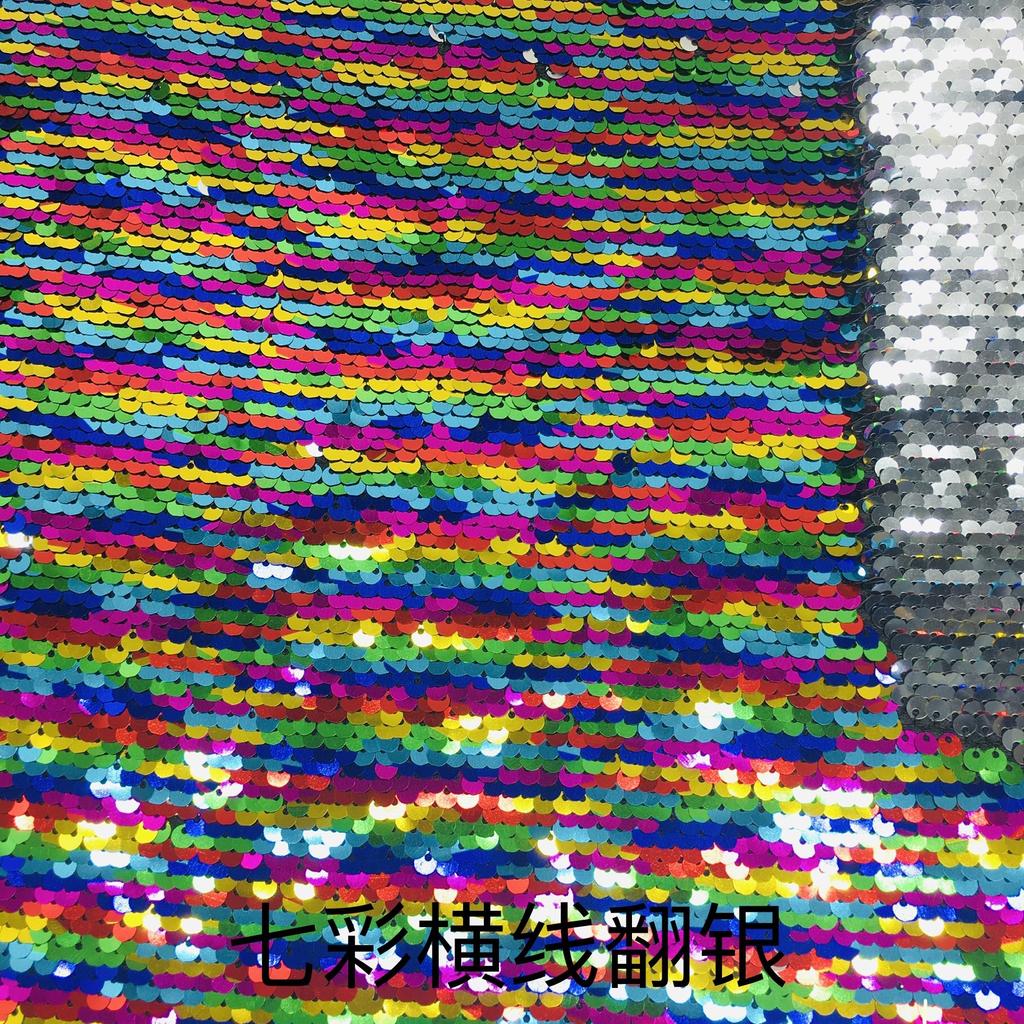 5mm Double-sided Flip-on Sequin Fabric for DIY Clothing, Bags ,background Wall Decoration of The Home