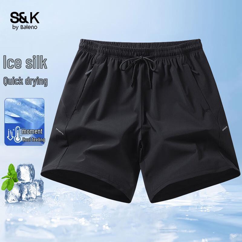 

Baleno Men s Ice Silk Summer Sports Shorts L