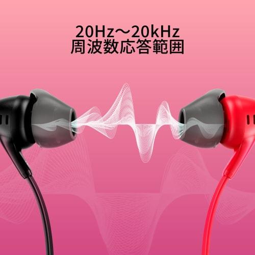 HyperX Cloud Earbuds 2 Wired Gaming Earphones Black Inline Microphone Nintendo Switch Manufacturer 2 Year Warranty Home Work Telework Video Conference