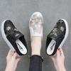 Scarpe da donna