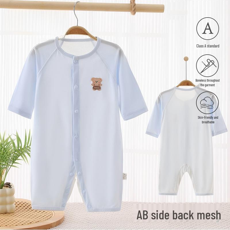 

Мультяшный сетчатый костюм с длинным рукавом из тенсела для новорожденных 80 cm