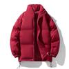 Men's Trendy Winter Down Coat: Loose, Thick Cotton-Padded Stand-Up Collar Jacket, Solid Color, Versatile Outerwear for Couples