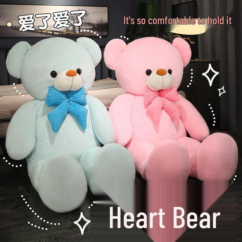 Adorable Hugging Panda Bear Plush Doll - Perfect Girlfriend Gift