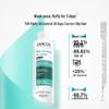 VICHY Dercos Oil Control Shampoo