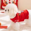 Funny Cute Puppy Clothes Adjustable Winter Knitted Pet Coat  Spring Festival