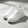 Men 's Casual Four Seasons Fashion Skateboarding  Students Comfortable Sneakers Boys Trending Soft Sole Breathable Shoes