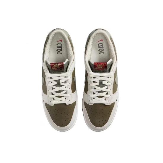 Nike Dunk Low Retro Year of The Snake HV5980-231 Men's Size