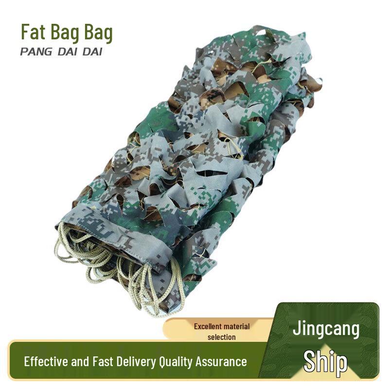 420D Double-Sided Camouflage Net