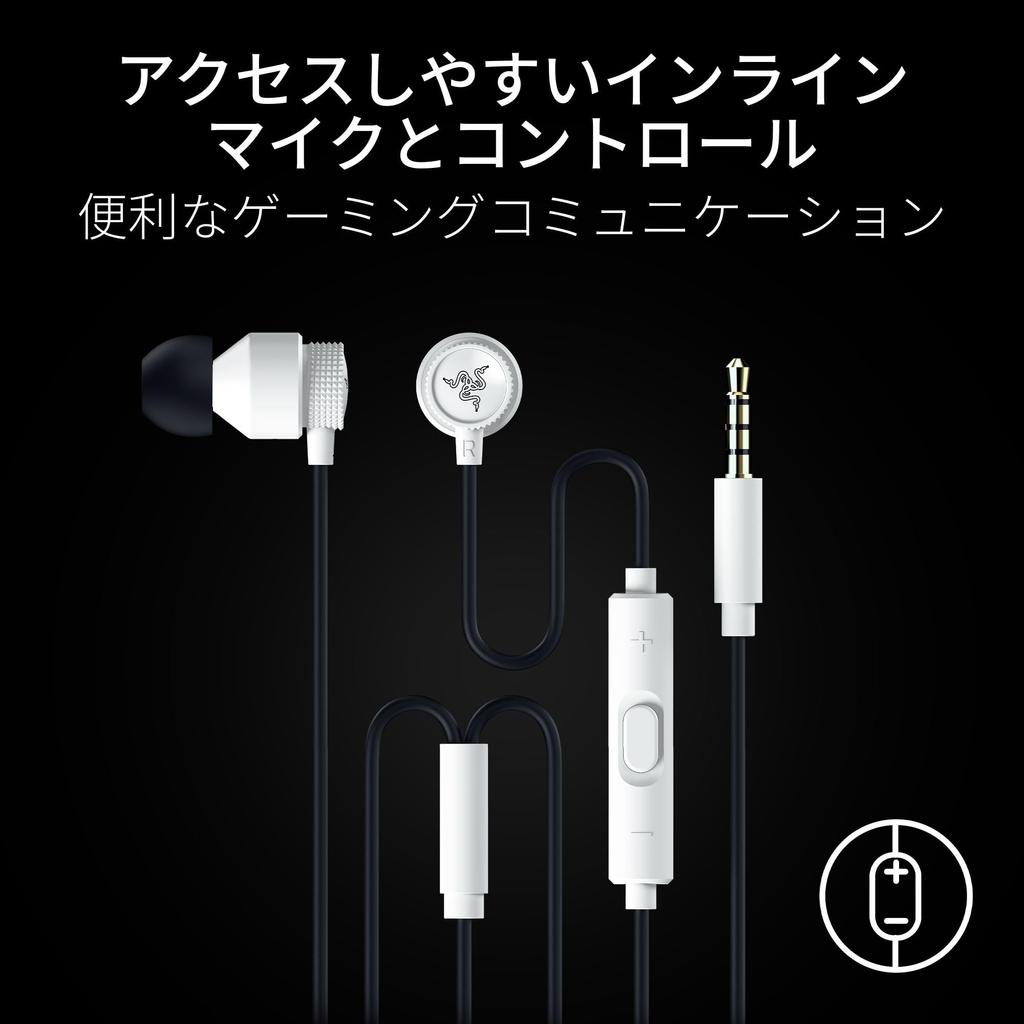 Razer Hammerhead V3 Wired Gaming Universal Headphones with Large Dynamic 11mm Audio Custom USB DAC Compatible with and TPE Cable Japanese Distributor