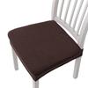 Elastic Solid Colors Chair Seat Covers Jacquard Shell Chair Cover Washable Anti-dust Short Back Chair Cover Armless Wedding Home