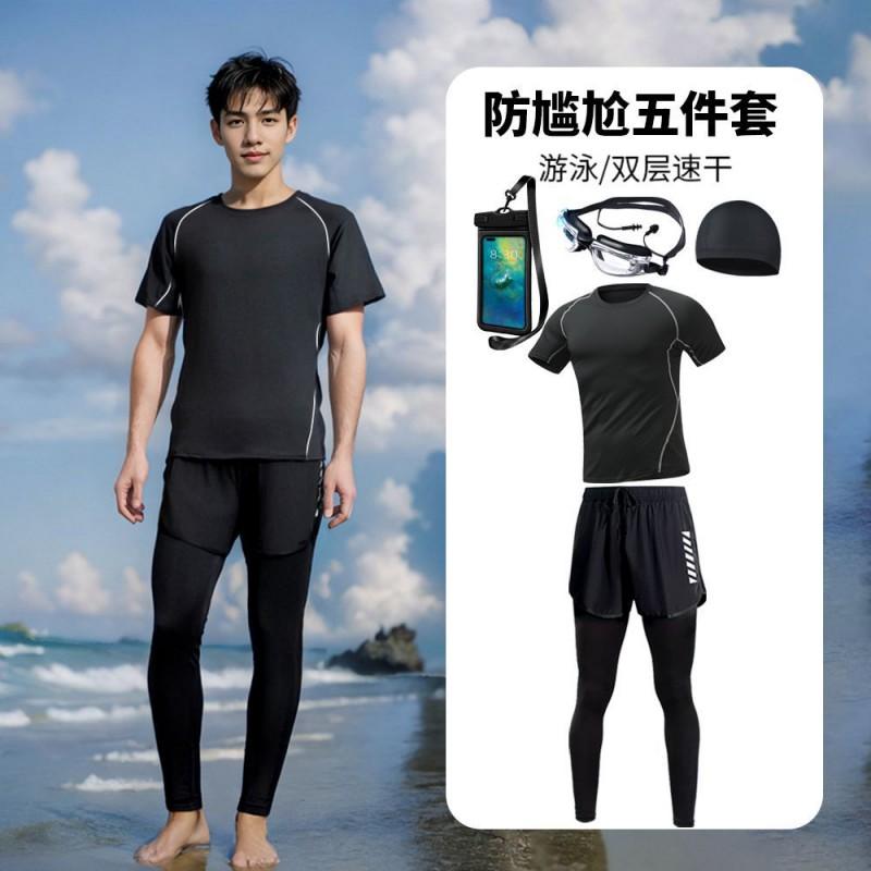 Mens Quick-Dry Long Sleeve Rash Guard Set With Double-Layer Board Shorts Swimming Surfing Water Sports
