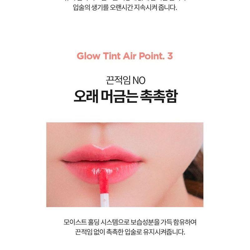 HOLIKA HOLIKA - Heart Crush Glow Tint Air Tea Brewing Series - 4 Colors