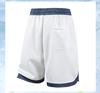 Men's Sports Shorts, Men's Summer Thin Men's Casual Pants, Quick Drying Shorts, Five Quarter Pants