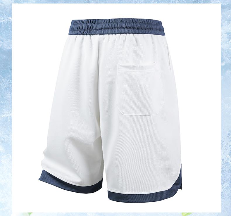 Men's Sports Shorts, Men's Summer Thin Men's Casual Pants, Quick Drying Shorts, Five Quarter Pants